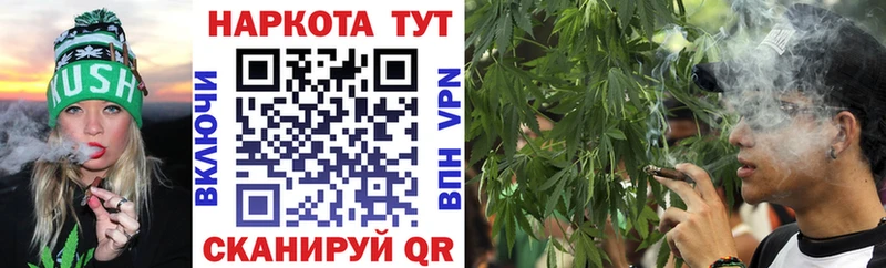 Где купить Волжск APVP МДМА Мефедрон