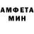 Метадон белоснежный Vitaliy Kotin