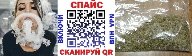 Бутират вода  Волжск 