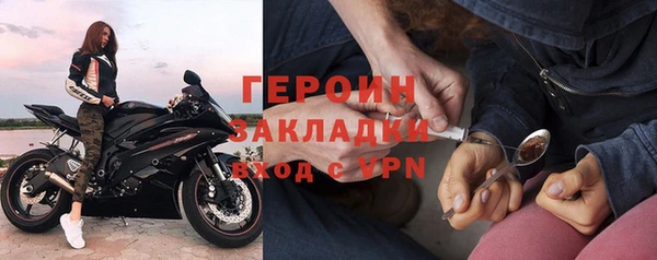твердый Богданович