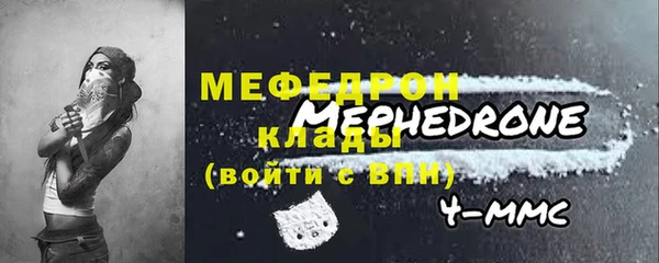 твердый Богданович