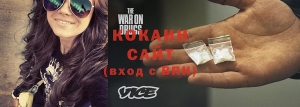 марки nbome Богородицк