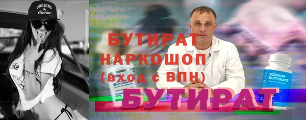 твердый Богданович