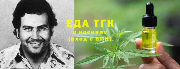 твердый Богданович