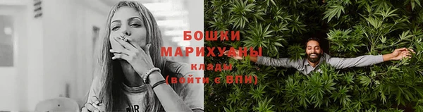 a pvp Богородск