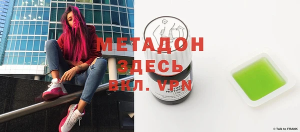 a pvp Богородск