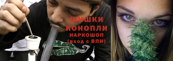 a pvp Богородск