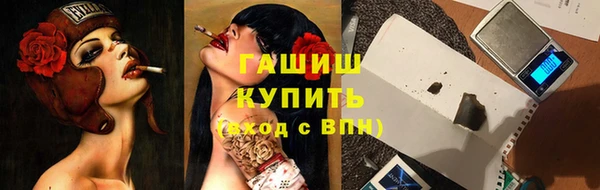 a pvp Богородск
