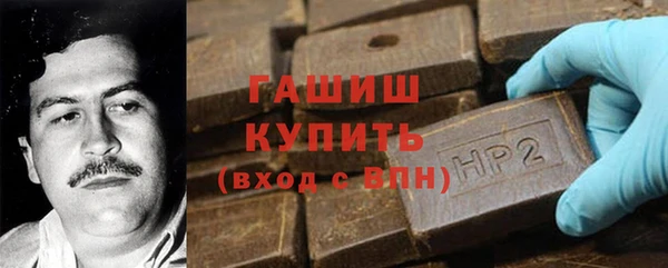 твердый Богданович