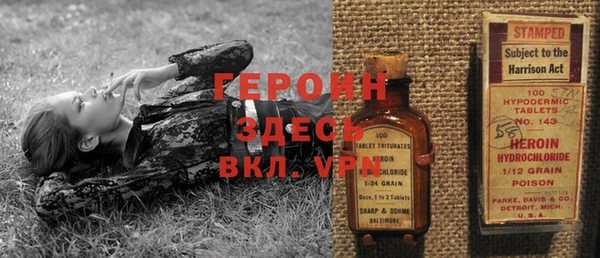 a pvp Богородск