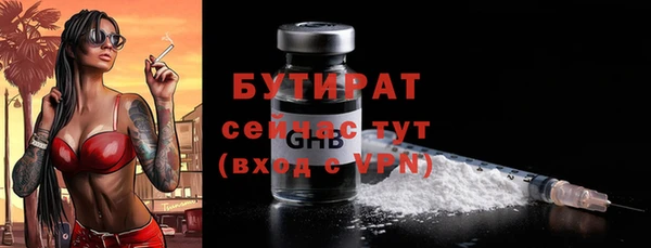 твердый Богданович