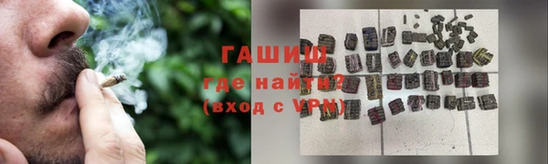 марки nbome Богородицк