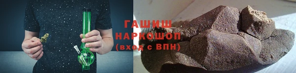 a pvp Богородск