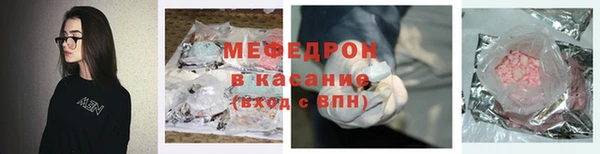 твердый Богданович