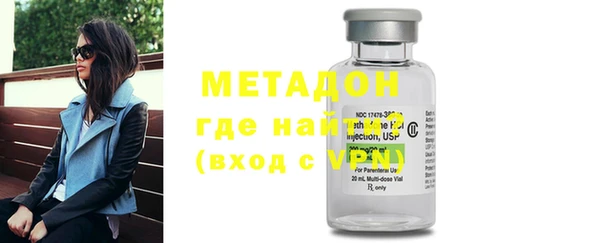 герыч Белоозёрский