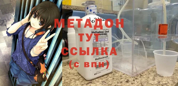 a pvp Богородск