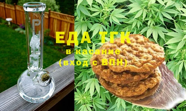 твердый Богданович