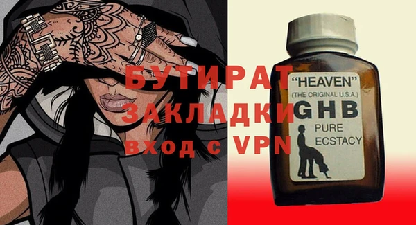 твердый Богданович