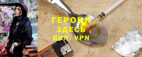 твердый Богданович