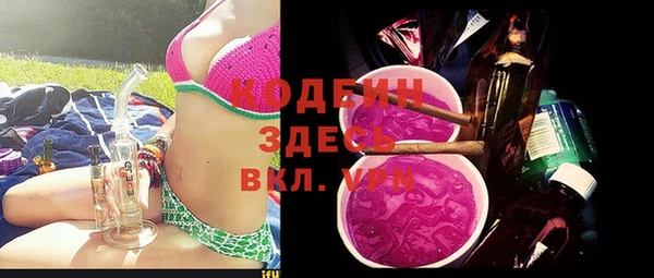 a pvp Богородск
