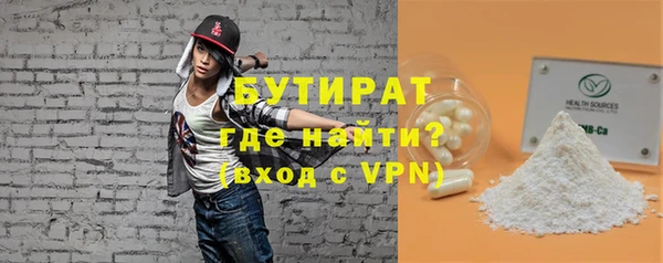 твердый Богданович
