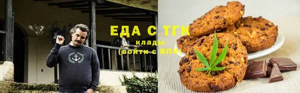 марки nbome Богородицк